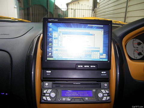 auto_pc_pictures